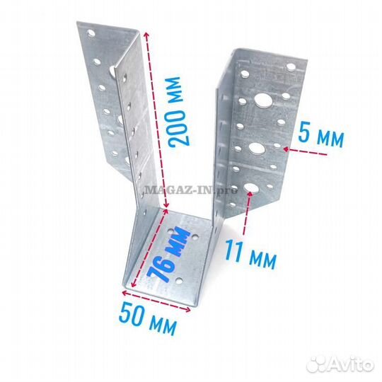 Опора бруса открытая (раскрытая) 50х200