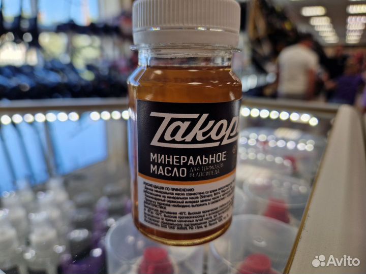 Минеральное масло для гидравлики