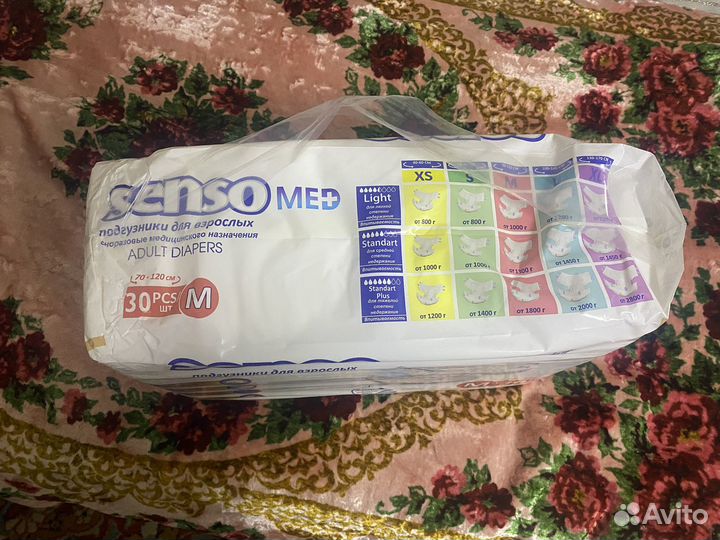 Памперсы для взрослых размер м