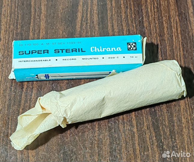 Шприц времен СССР super steril Chirana 10 мл