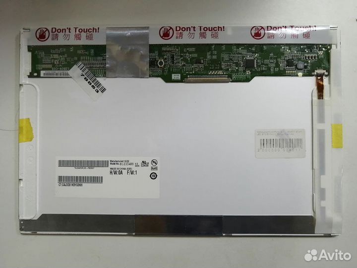 Матрица для ноутбука 12