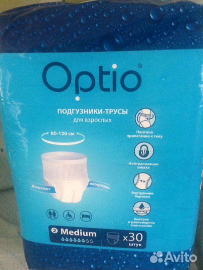 Подгузники-трусы