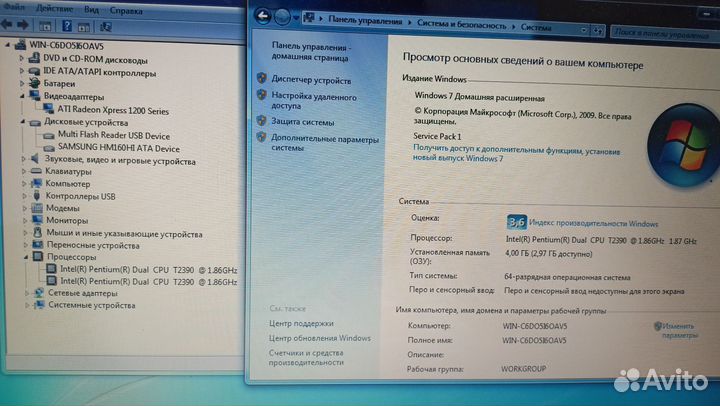 Ноутбук Samsung
