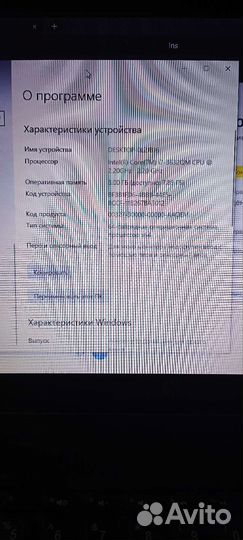 Ноутбук hp pavilion g6