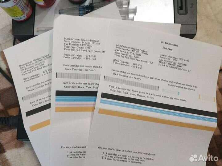 Принтер hp photosmart