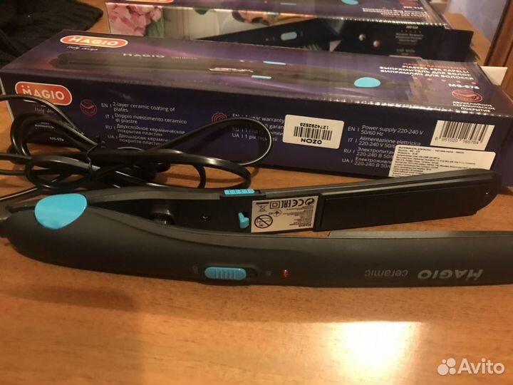 Выпрямитель