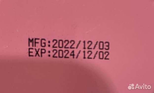 Клей для ламинирования ресниц без клея