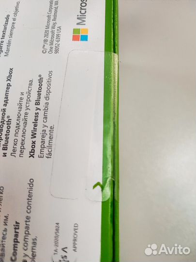 Джойстик Xbox Pulse Red новый