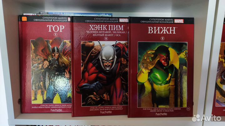 Комиксы Marvel (и не только)