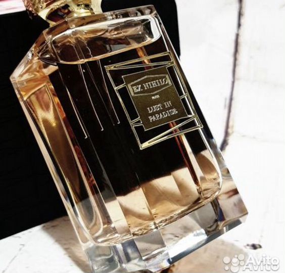 Ex Nihilo Lust in Paradise