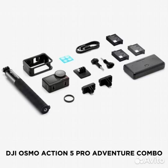 DJI Osmo Action 5 Pro Adventure combo