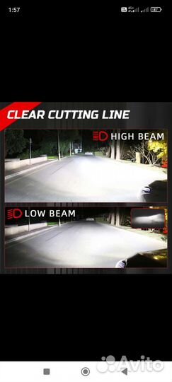 Лед лампы н4 н7 в авто