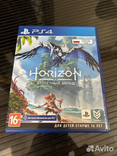 Horizon forbidden west ps4 диск. Запретный запад