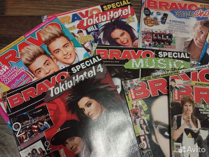 Журналы Bravo