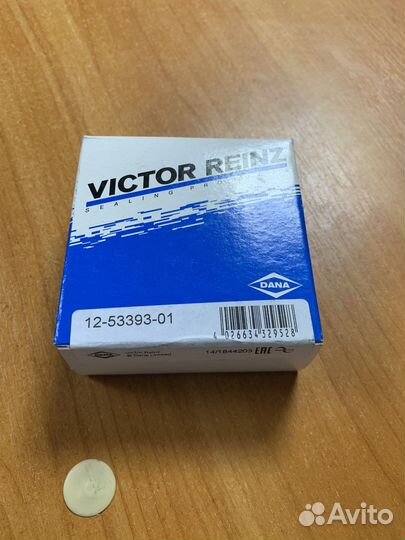 Маслосьемные колпачки шевроле круз 1.6