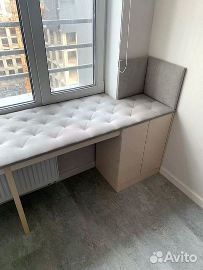 Рабочая зона под заказ