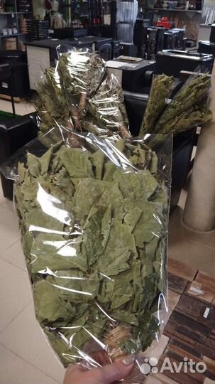 Веник для бани дуб