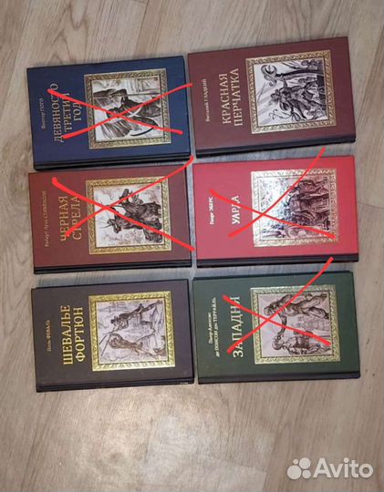 Книги новые