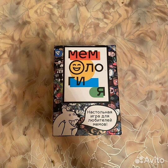 Настольные игры новые (Cluedo, Имаджинариум)