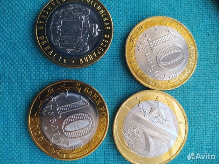 Монеты бим