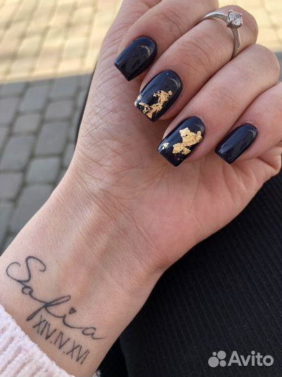 Мастер маникюра