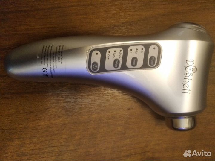 Аппарат для ухода за кожей лица 