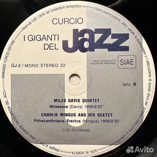 Сборник Sarah Vaughan, Miles Davis, Charlie Mingus