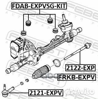 Пыльник рулевой рейки ford explorer TUB 2011-20