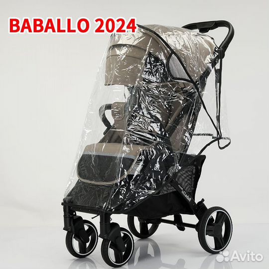 Прогулочная коляска baballo 2024 армейская