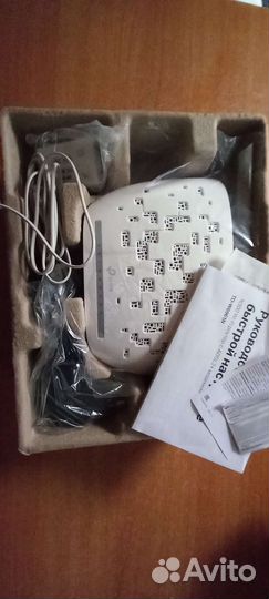 Adsl2+ Modem Router tp-link