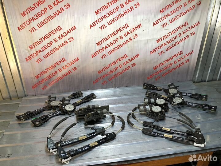 Электростеклоподъемники передние задние Linea