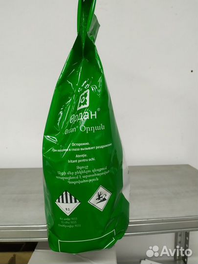 Фунгицид Ордан 3кг