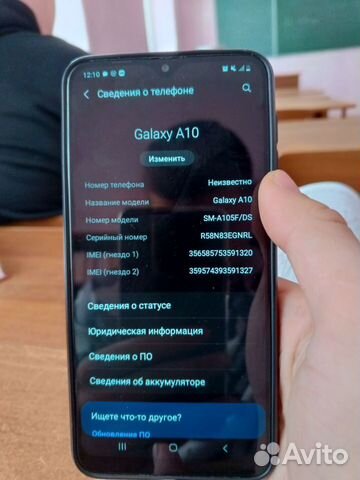 Samsung Galaxy A10, 4/32 ГБ объявление продам