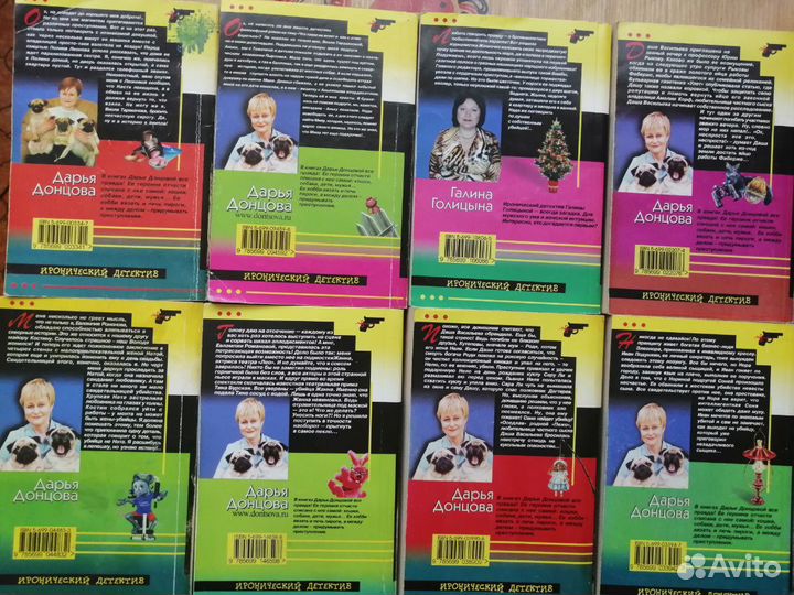 Книги в мягком переплёте