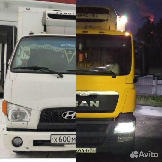 Перегон авто, перегонщик, перевозчик