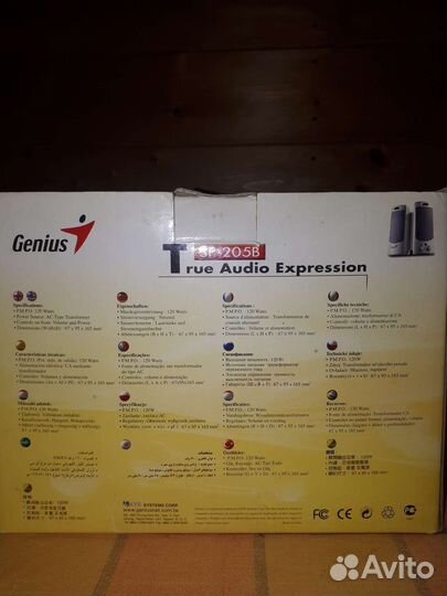 Колонки для компьютера genius-205b