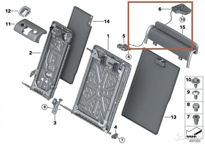 Ручка открывания задних сидений / трос открывания