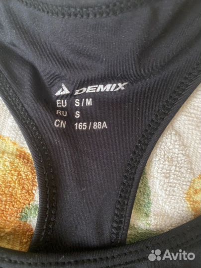 Спортивный костюм женский