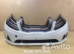 Бампер Kia Rio 3 передний/задний 2011-2015 год