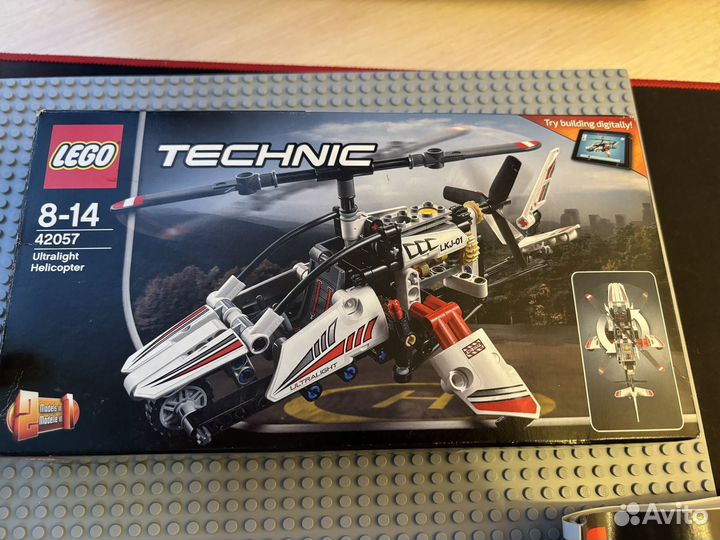 Lego technic 42057 Ultralight Helicopter