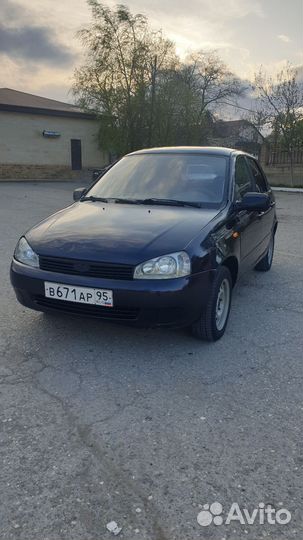 Полировка и химчистка автомобиля