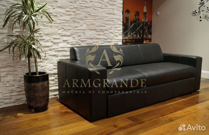 Угловой диван