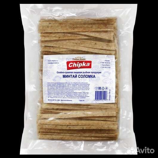 Минтай с перцем и без перца