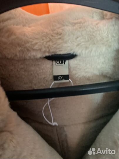 Куртка кожаная женская с мехом