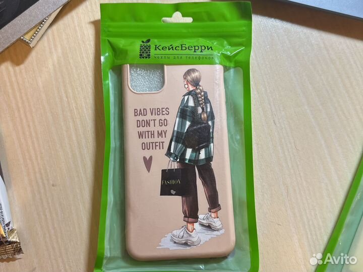 Чехол на iPhone 11 pro max