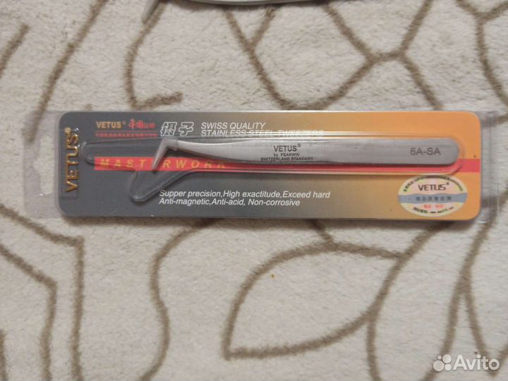 Пинцет для наращивания ресниц