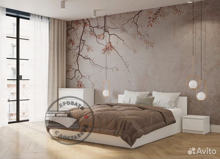 Кровать двухспальная