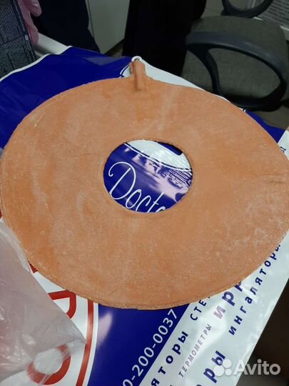 Кольцо для сидения, подушка ортопедические,круг ре