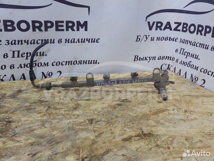 Рампа топливная Daewoo Nexia