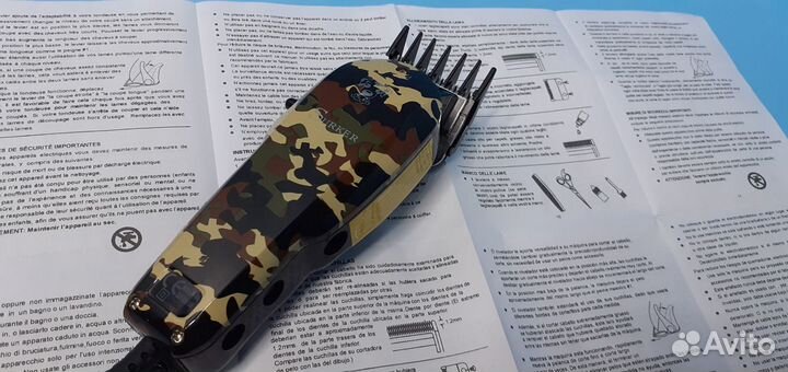 Машинка для стрижки собак и кошек Профессиональная